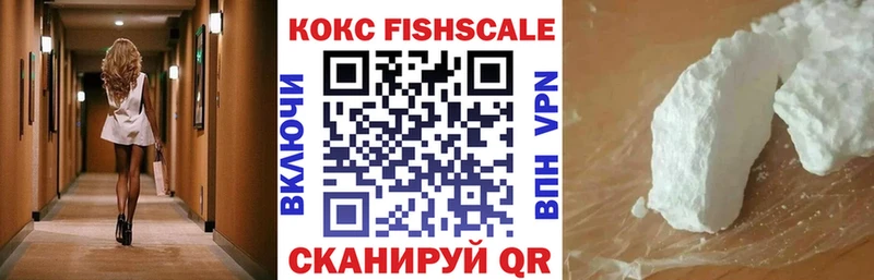 Cocaine VHQ  Хотьково 