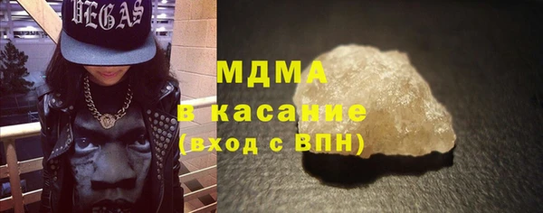 гидропоника Армянск