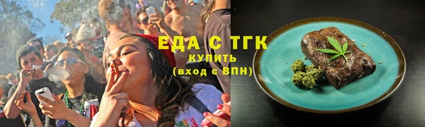 гидропоника Армянск