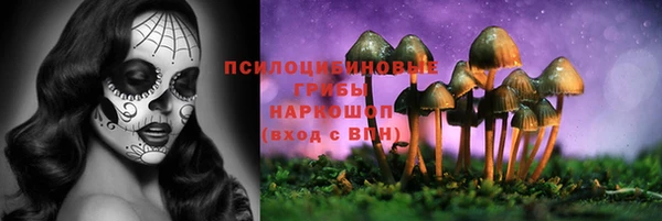 мефедрон VHQ Алзамай