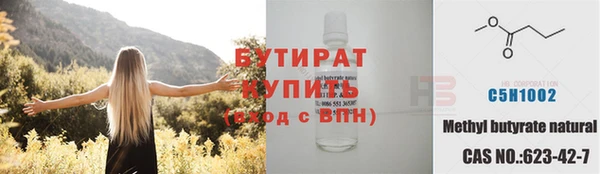 СК Арсеньев
