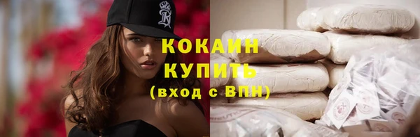 гидропоника Армянск