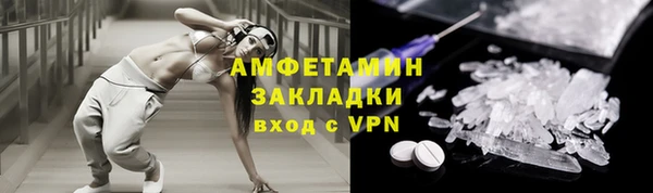СК Арсеньев