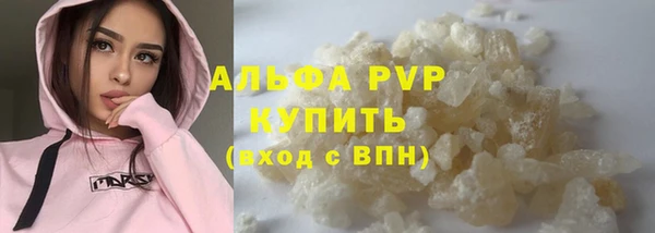СК Арсеньев