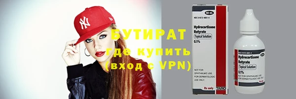 СК Арсеньев