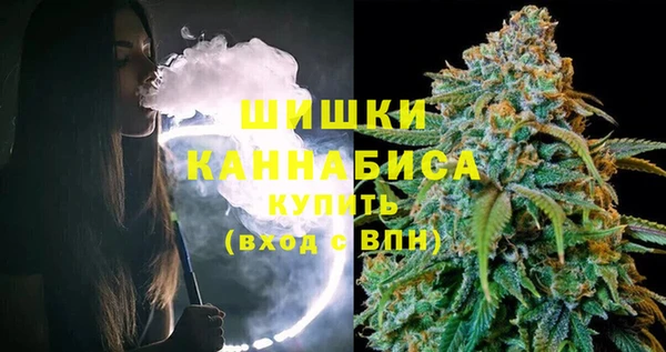 спайс Аркадак