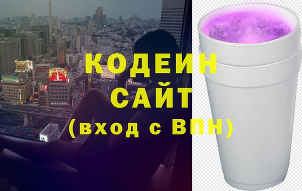 СК Арсеньев