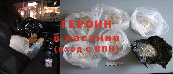 спайс Аркадак