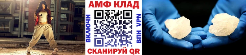 хочу наркоту  Хотьково  площадка телеграм  Метамфетамин витя  кракен онион 