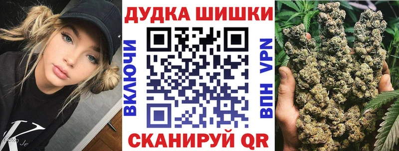 Конопля тримм  Хотьково 